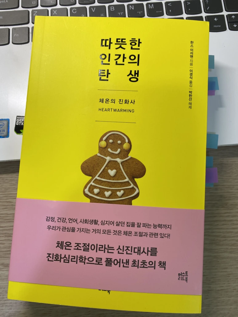 SE-b704fe41-897c-4ea8-a1e7-dbd3df675823.png?type=w773