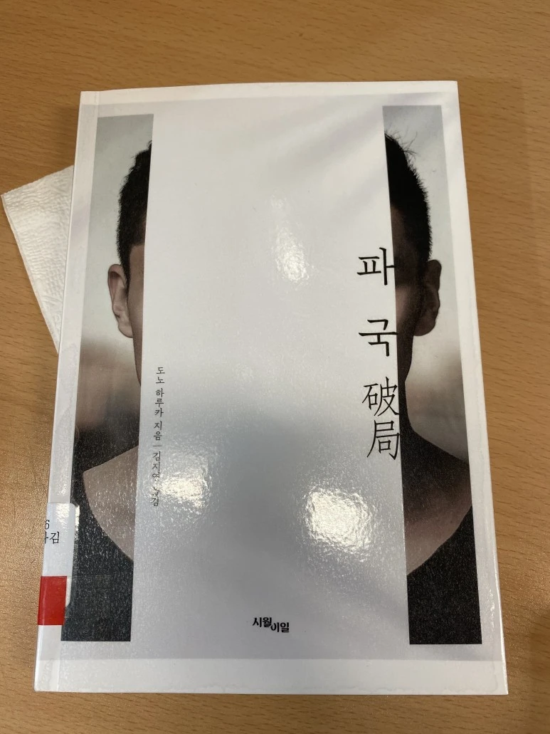 KakaoTalk_20210117_230144469.jpg?type=w773