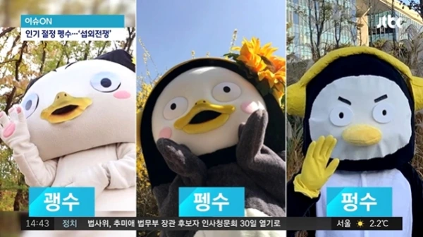 %EC%99%84%EC%A0%84%ED%95%9C_%ED%96%89%EB%B3%B5_2.jpg?type=w773