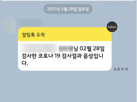 SE-fd10a241-0efc-4bbc-afdb-4ca18911affd.png?type=w773