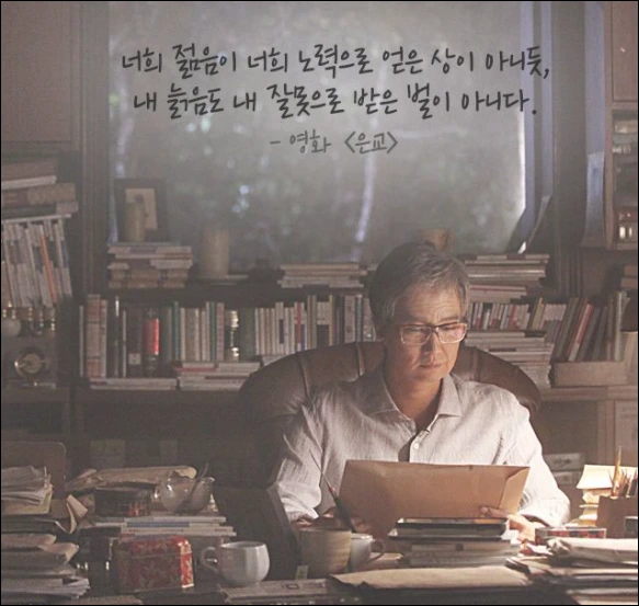 %EB%8D%94_%ED%8C%8C%EB%8D%94_1.PNG?type=w773