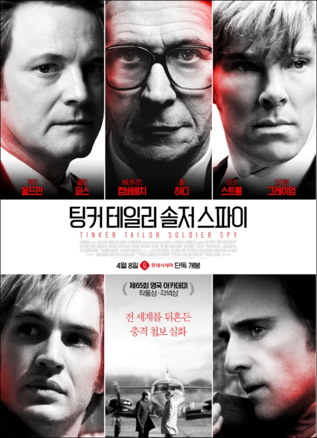 %ED%8C%85%EC%BB%A4_1.PNG?type=w773