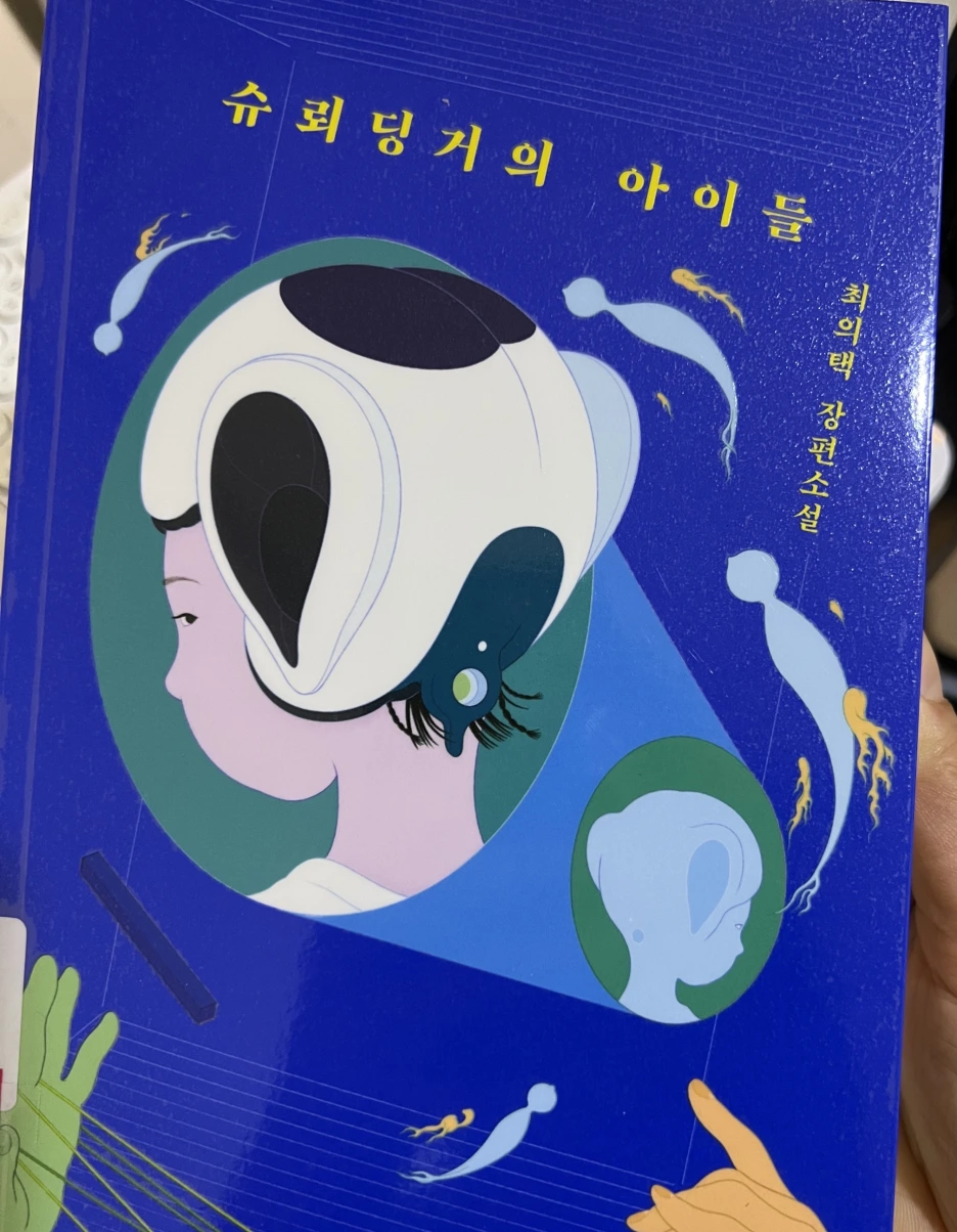 SE-31a763f4-f56f-4d8b-a98f-6fa00187bf5a.png?type=w1