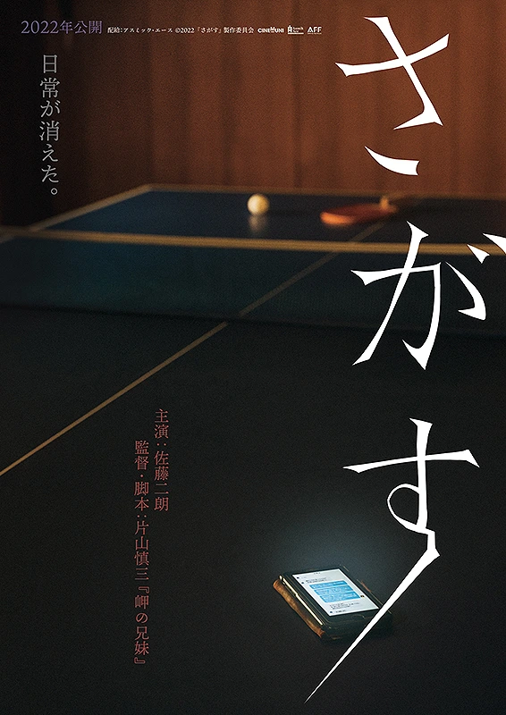 %EC%8B%A4%EC%A2%85_3.jpg?type=w1