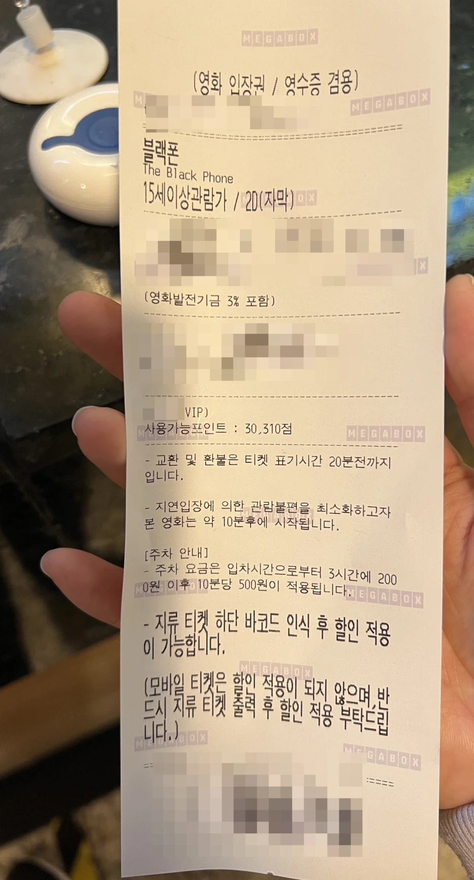 SE-c4a5aa87-2ae2-4e4c-98e0-de52fc9c5ca1.png?type=w1