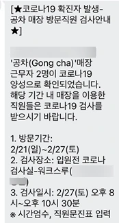 SE-32970d78-84de-456a-81ff-ee9bb085d47c.png?type=w773