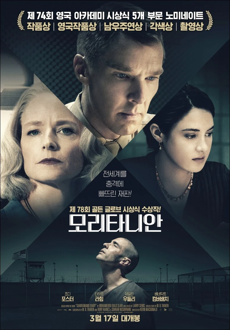 %EB%AA%A8%EB%A6%AC%ED%83%80%EB%8B%88%EC%95%88_1.jpg?type=w773