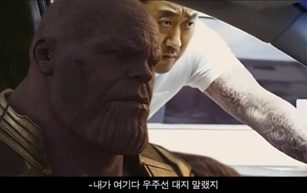 %EB%A7%88%EB%8F%99%EC%84%9D_1.jpg?type=w773