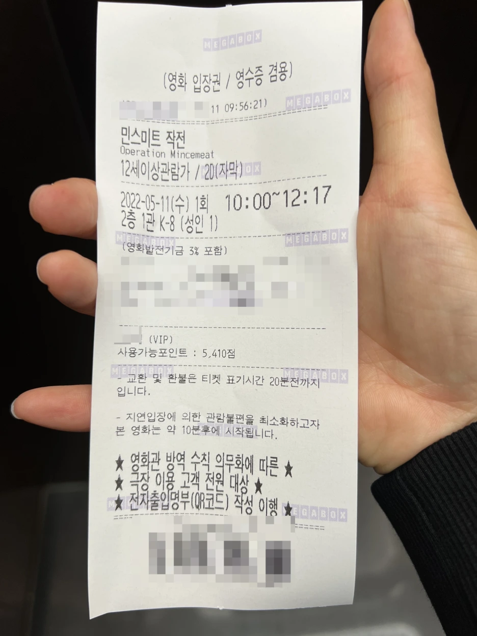 SE-b929a386-ea2a-4db3-a0a4-64c78ad38f38.png?type=w1