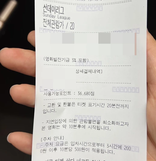 SE-aa1710a7-465d-4a74-ac69-b70578881936.png?type=w1