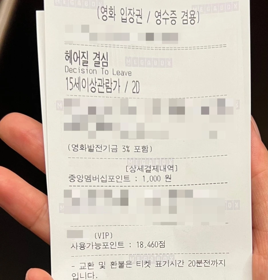 SE-be6cf94c-db4a-4318-b948-057532b1652b.jpg?type=w1