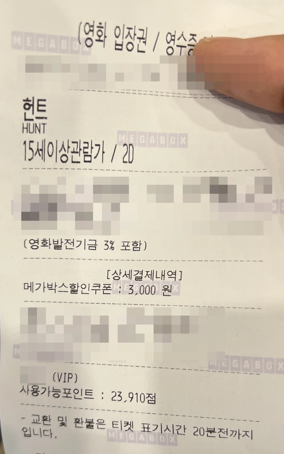 SE-3d6c623b-e819-4c58-b878-4965469af1e9.png?type=w1