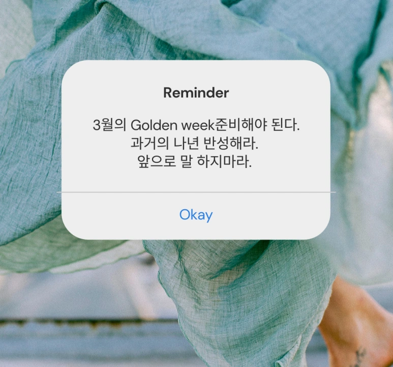 SE-7f85b824-7555-4a2f-843f-832a81b12186.png?type=w773