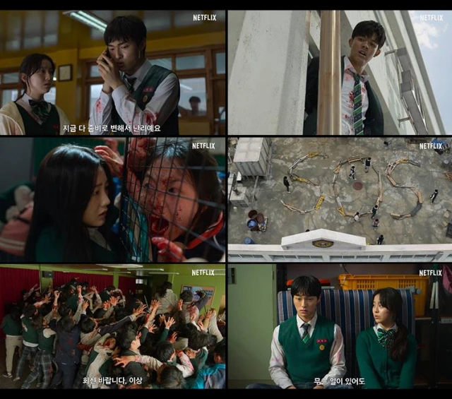 %EC%A7%80%EC%9A%B0%ED%95%99_2.jpg?type=w1