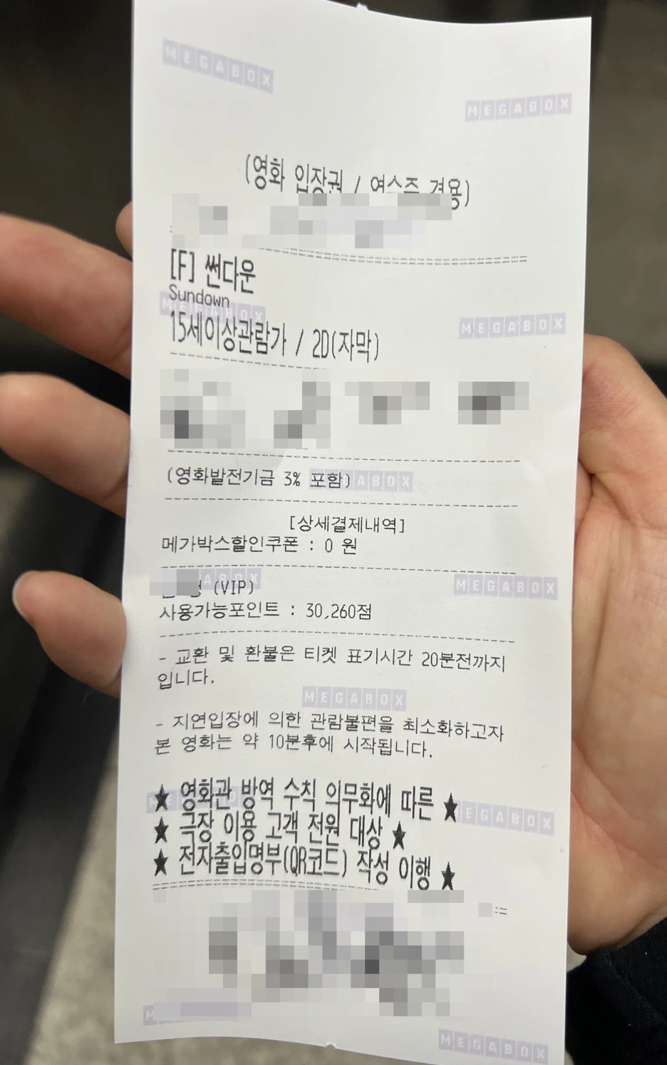 SE-ae36b2f6-adc8-4750-aa72-f9d7be541410.png?type=w1