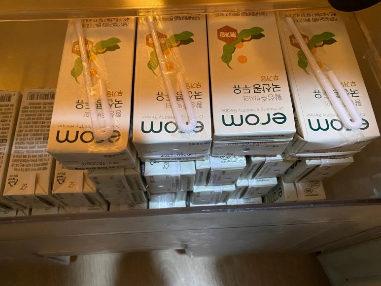 SE-2ede3482-b59e-4993-85d7-0bd9aaf4248b.jpg?type=w773