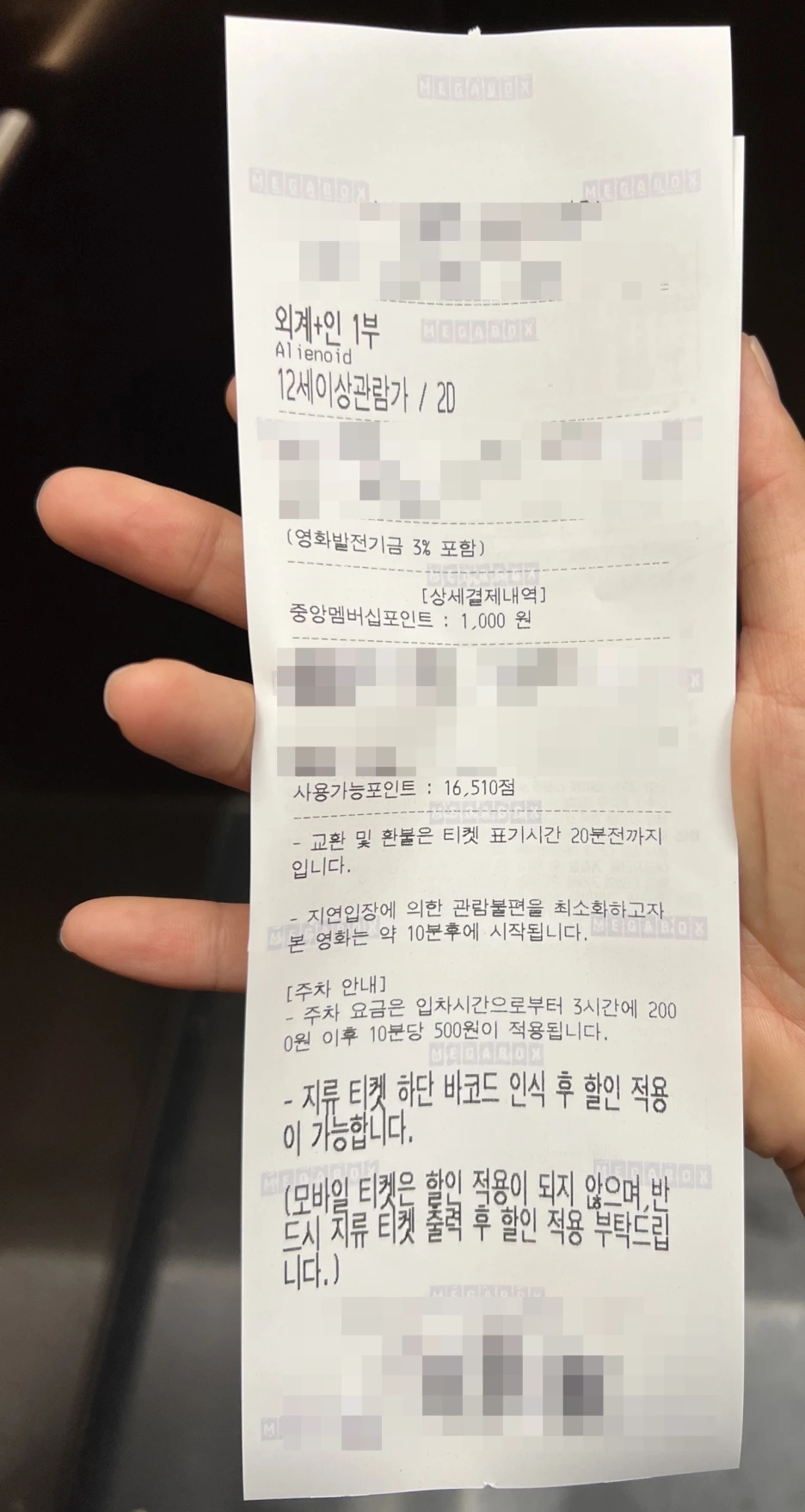 SE-b22b8444-f7c2-4d8f-8618-902bb4b608b0.png?type=w1