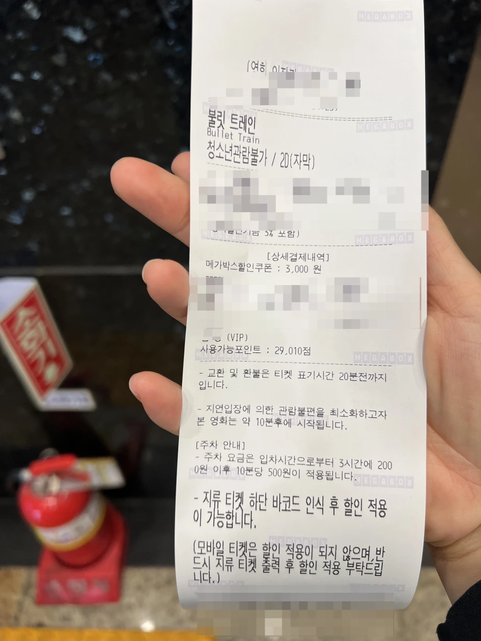 SE-c7f89be0-6dda-4d74-ab19-2308766c9eed.png?type=w1