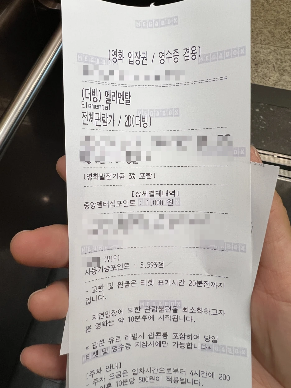 SE-891f9af0-3ca8-45f7-b74f-18942575daa5.png?type=w1