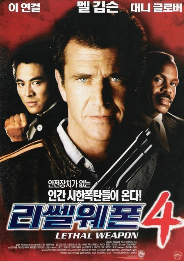 %EC%83%B9%EC%B9%98_%EB%A9%94%EC%9D%B8.PNG?type=w773