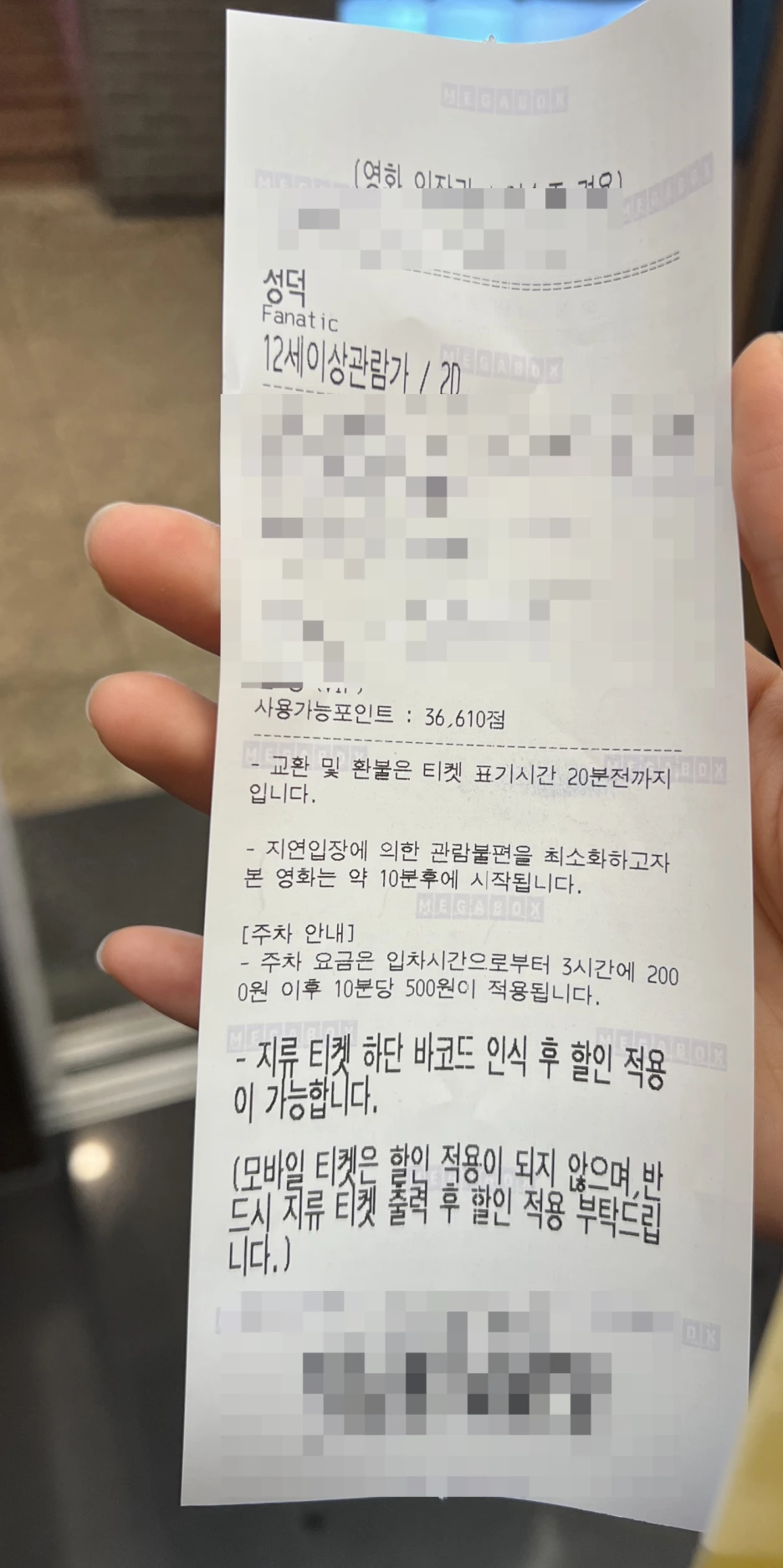 SE-057fc3e9-4b39-4130-9a94-9c14a3403434.png?type=w1