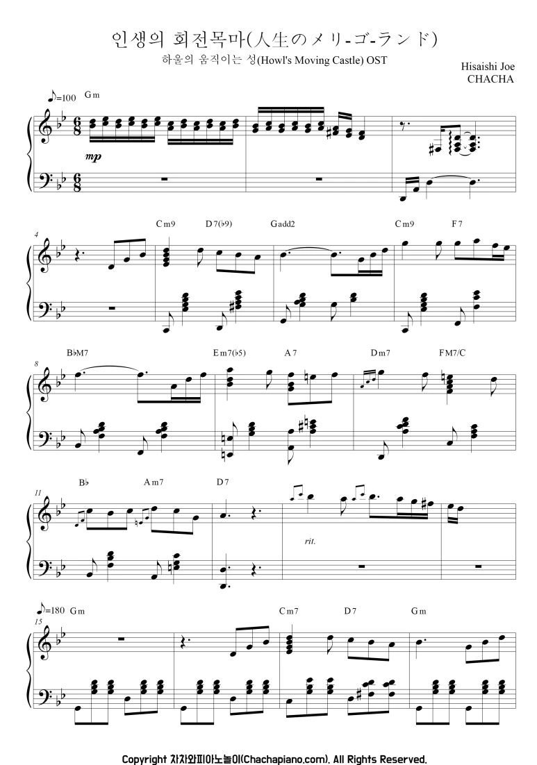 %ED%95%98%EC%9A%B81.png?type=w773