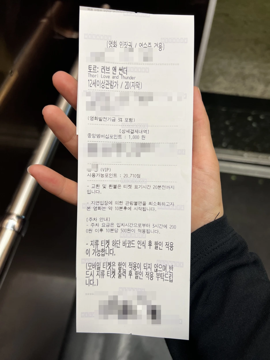 SE-4a496995-ef61-4d55-a043-ea53f3bbf055.png?type=w1