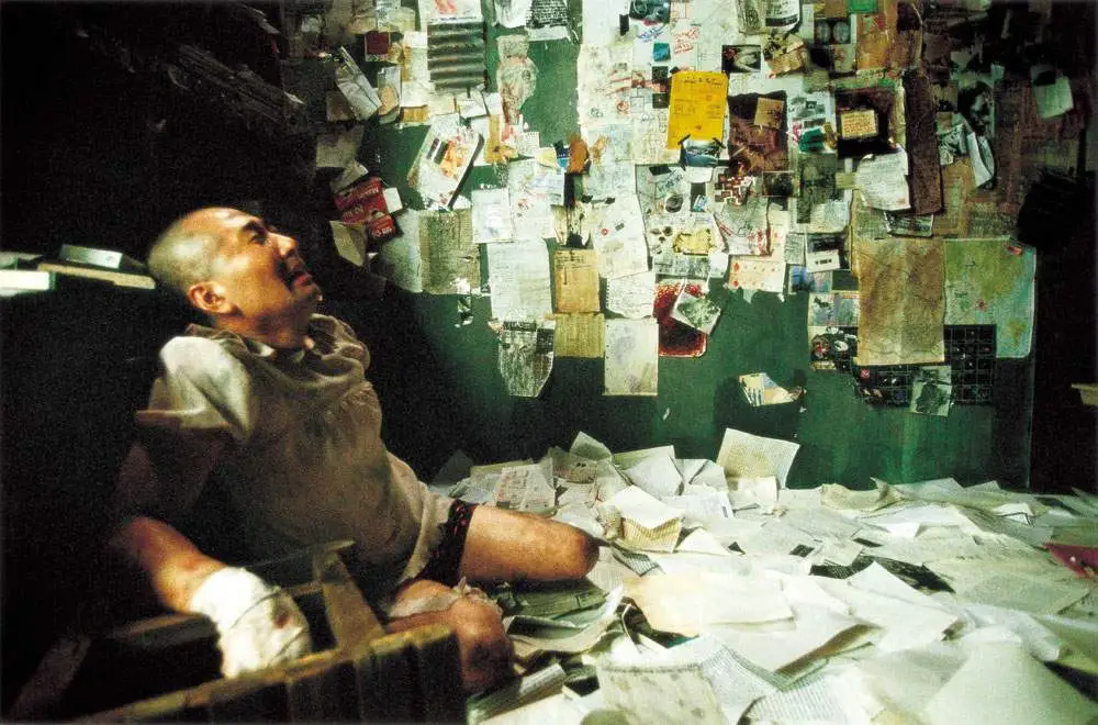 142BB3194B1F733420.jfif