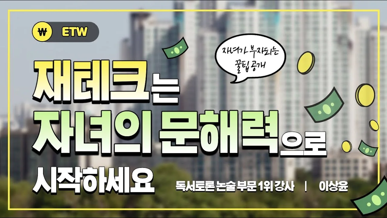 KakaoTalk_Photo_2023-01-31-22-07-31 001.jpeg