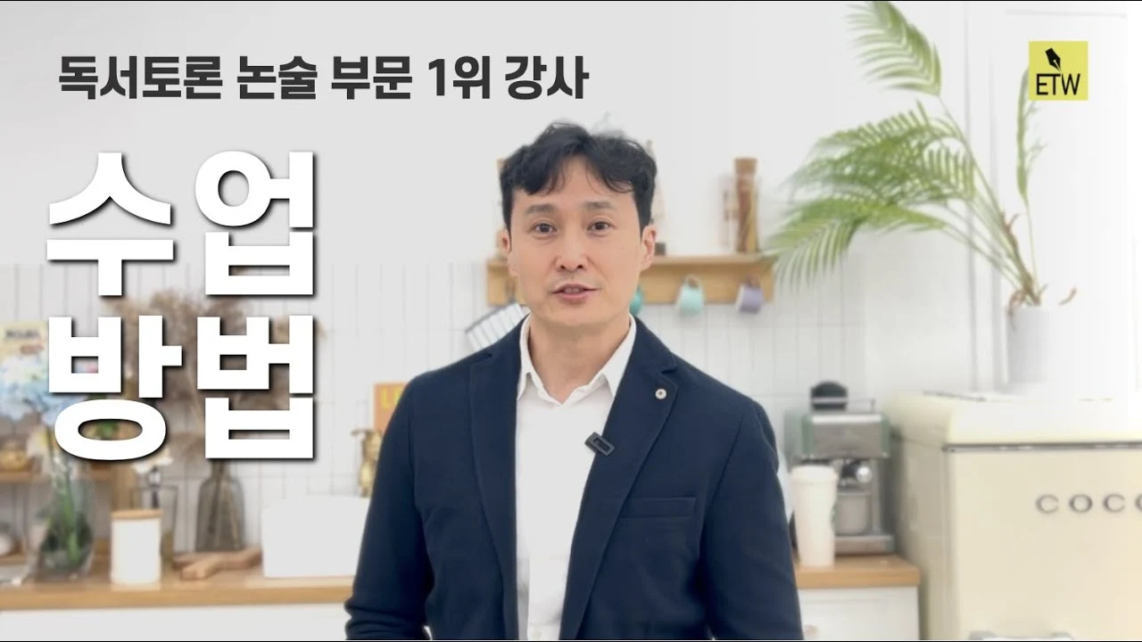 KakaoTalk_Photo_2023-01-31-22-07-31 002.jpeg