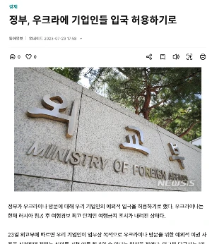 2025-01-20 08;41;57.PNG