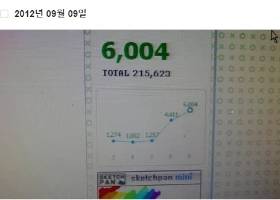 2022-06-22 04;09;56.PNG