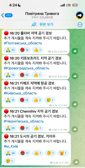 2025-01-20 11;11;39.PNG