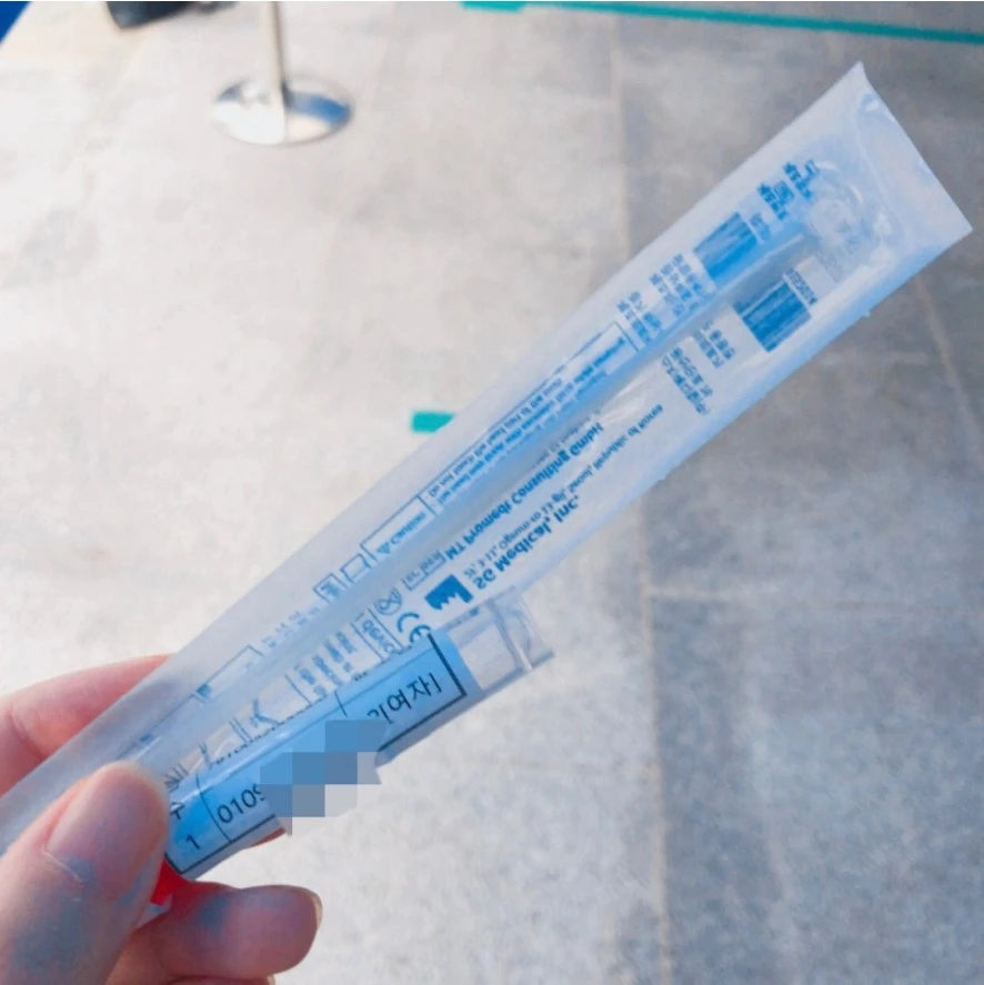 Screenshot 2022-07-21 at 11.07.43.JPG