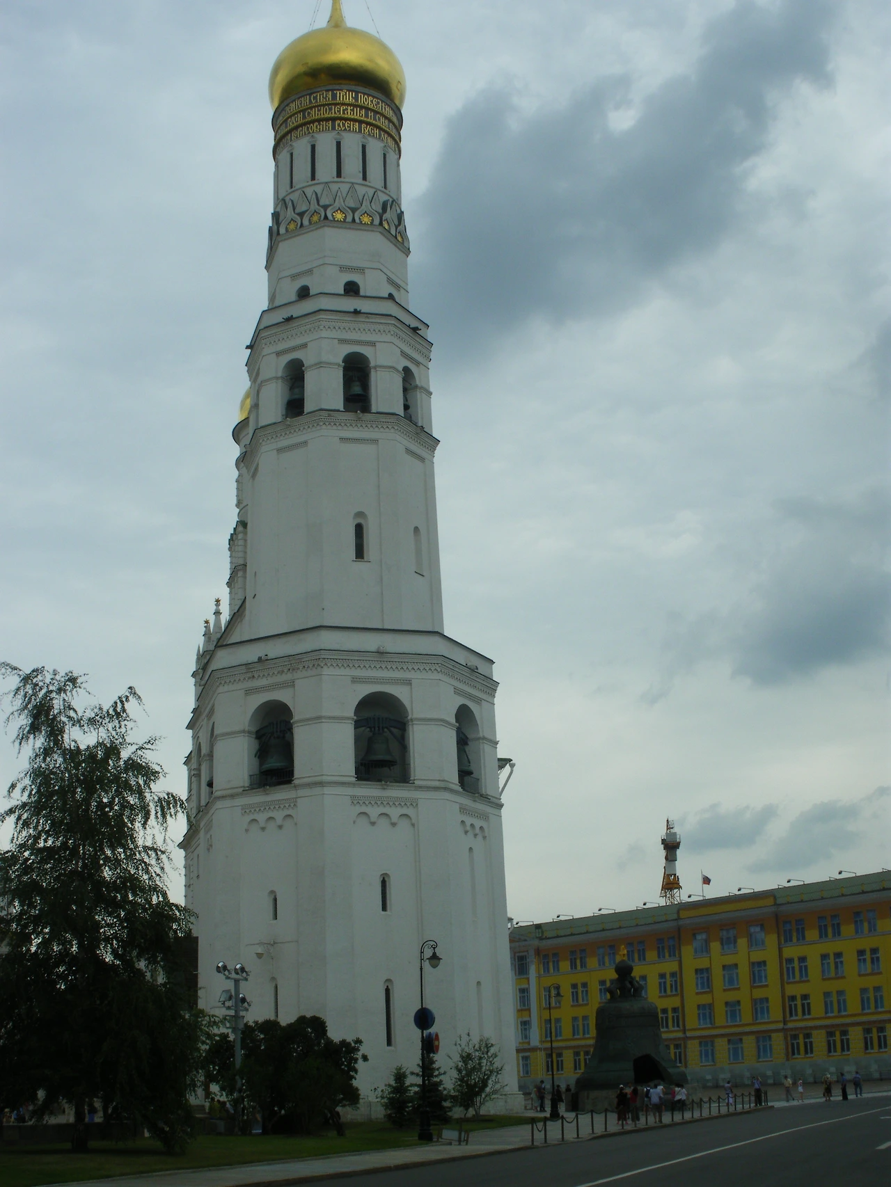 이반 대제의 종;루.JPG