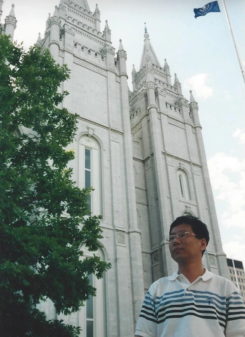 모르몬 성당.jpeg