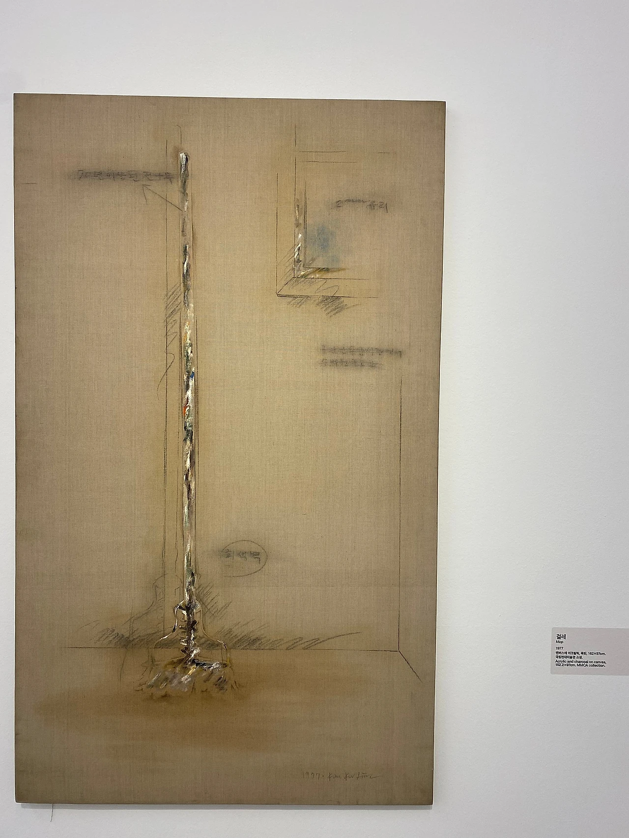 IMG_4419.jpg?type=w1600