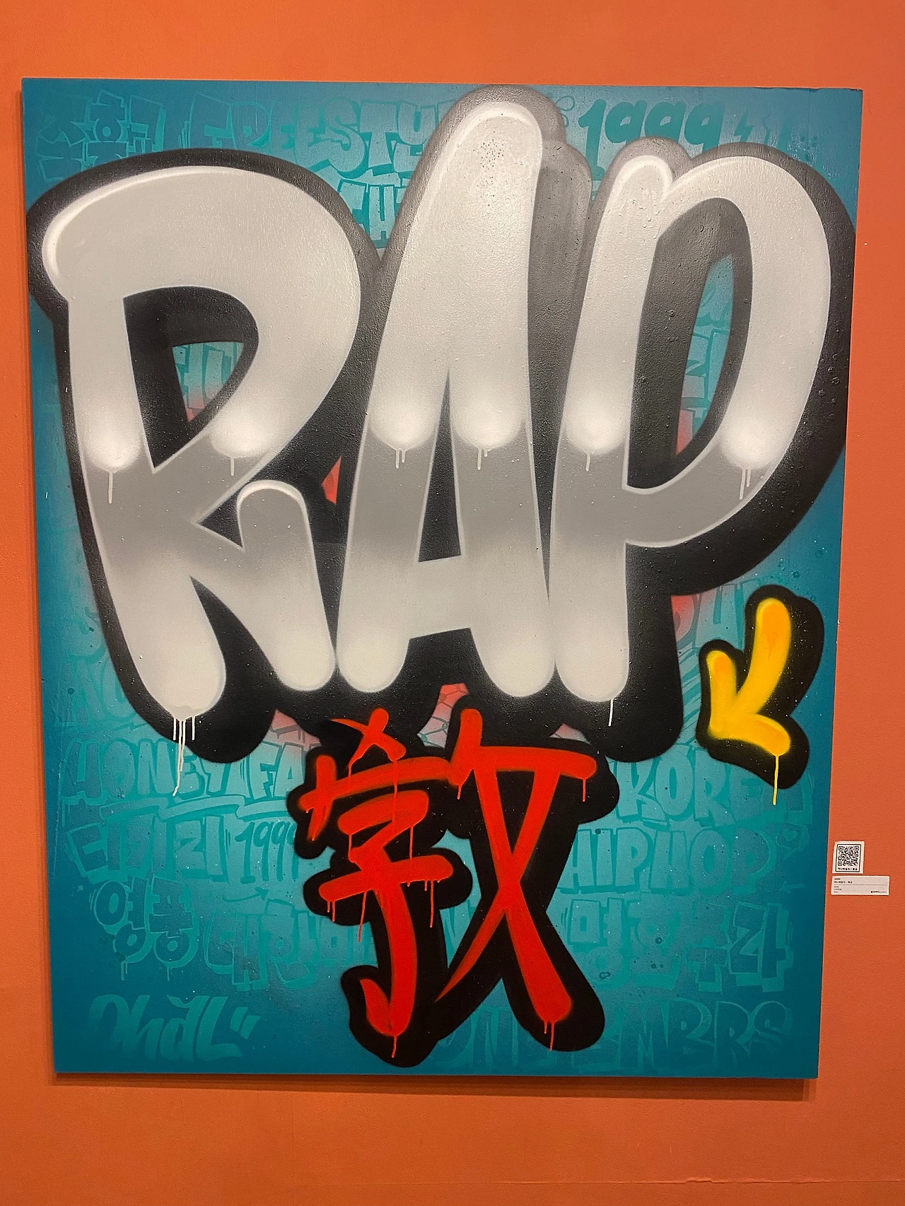 IMG_0637.jpg?type=w1600