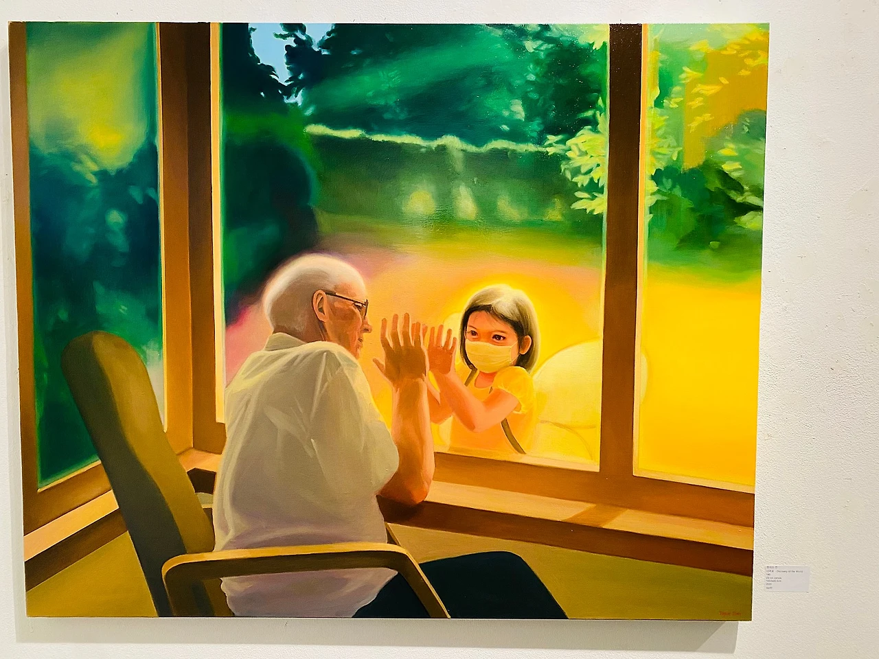 IMG_0444.jpg?type=w1600