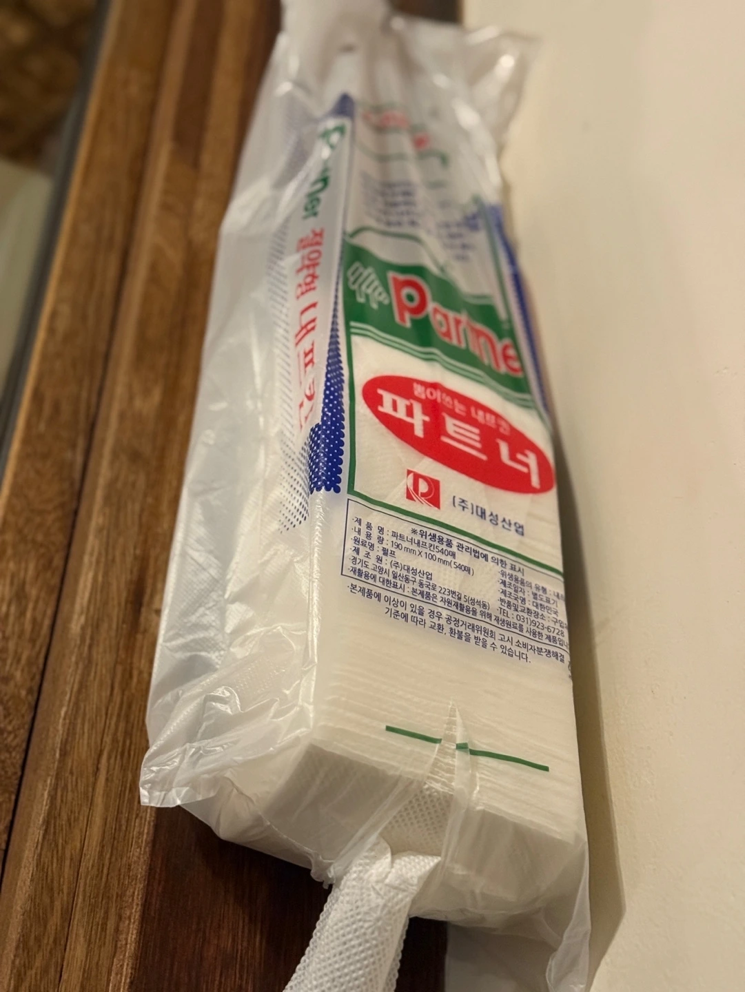 KakaoTalk_Photo_2025-06-11-17-35-13 001.jpeg