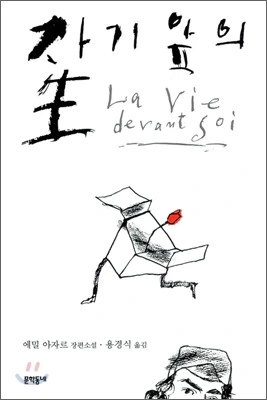 1616284550FE0AFF32B8F9