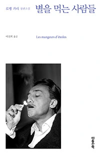 24116948574BB8C83586BC