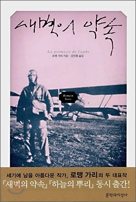 272C4E4E53F969192B988B