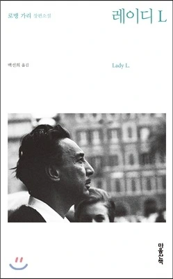 242D493F539689431294E0