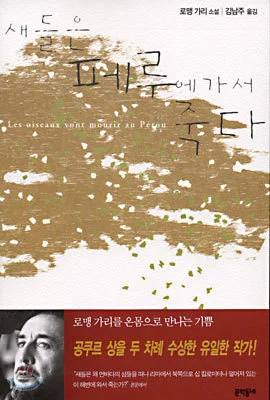 22141A4E536990691C32CB