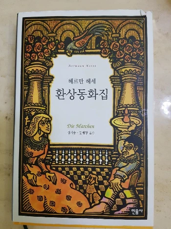 99BFCF345B5C63BB15E2EE