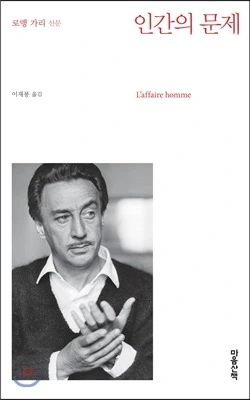 2261523A54FCEB8309E49E