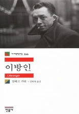 23505D4053BA4A3636E69F