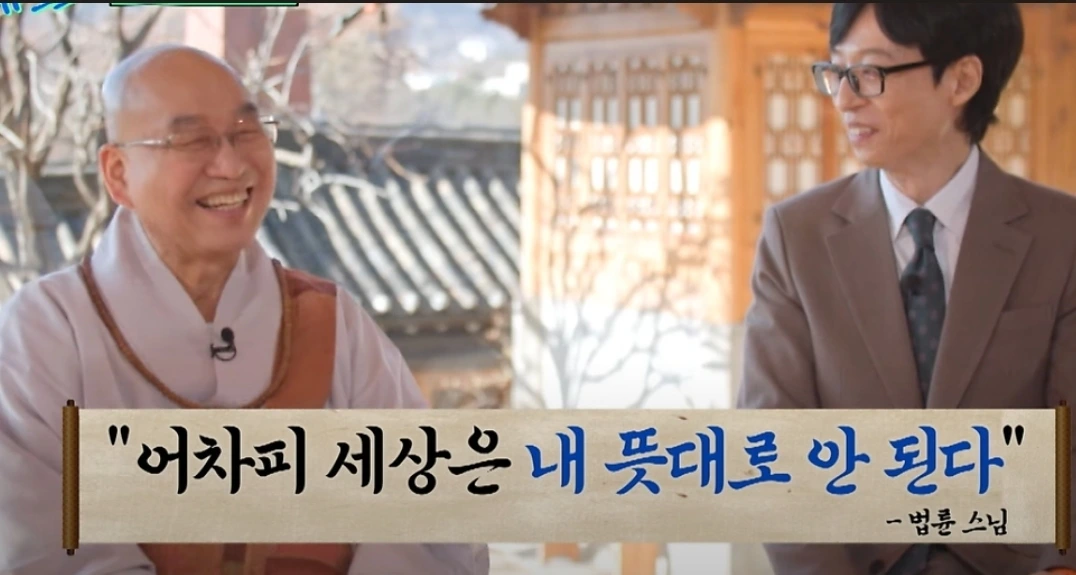 4ha0-H1o_8Tlc5pMwp1hU-jHRdc