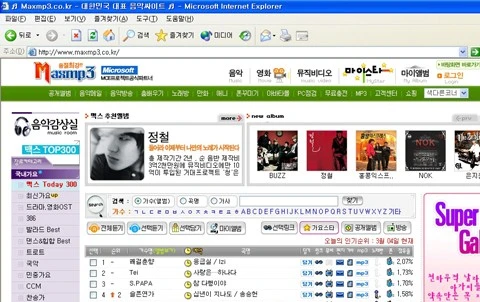 200503041931590100_1.jpg?type=w540